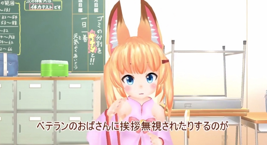 f:id:nyalra:20171205152456j:plain f:id:nyalra:20171205152456j:plain