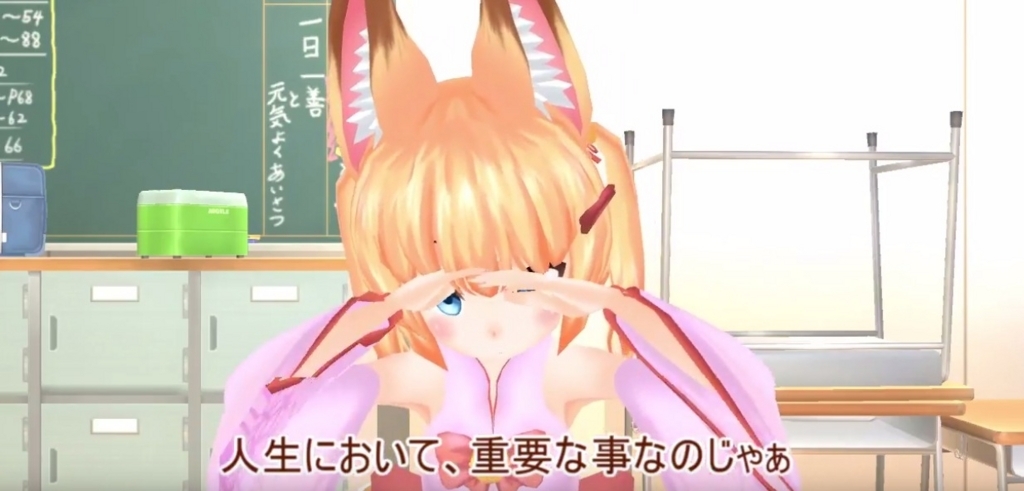 f:id:nyalra:20171205152534j:plain f:id:nyalra:20171205152534j:plain