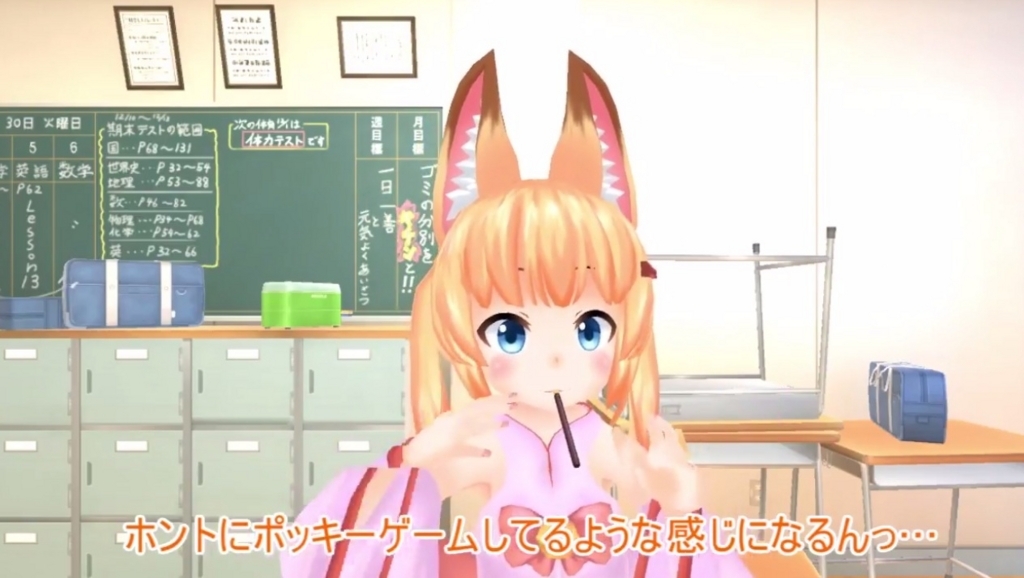 f:id:nyalra:20171205153420j:plain f:id:nyalra:20171205153420j:plain