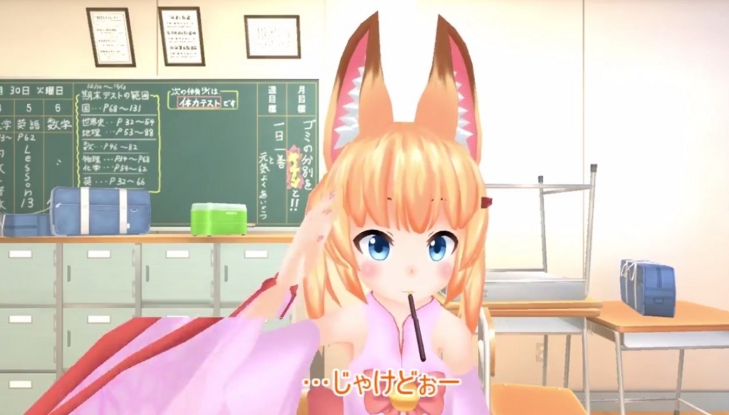 f:id:nyalra:20171205153434j:plain f:id:nyalra:20171205153434j:plain