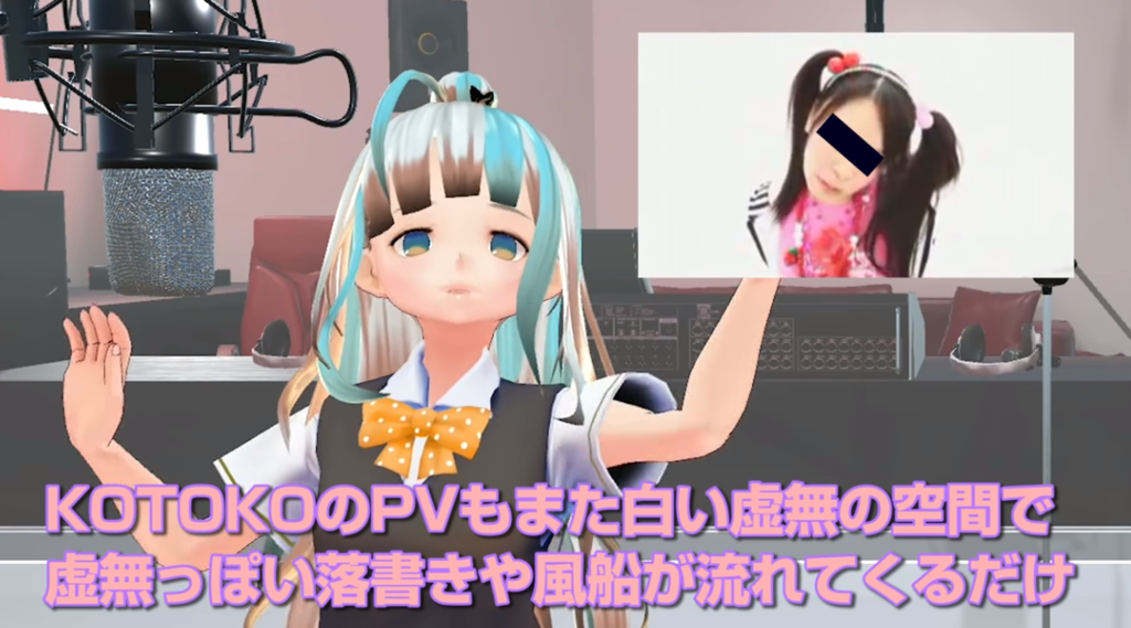 僕が美少女になった日 根室記念館 僕が美少女になった日 根室記念館