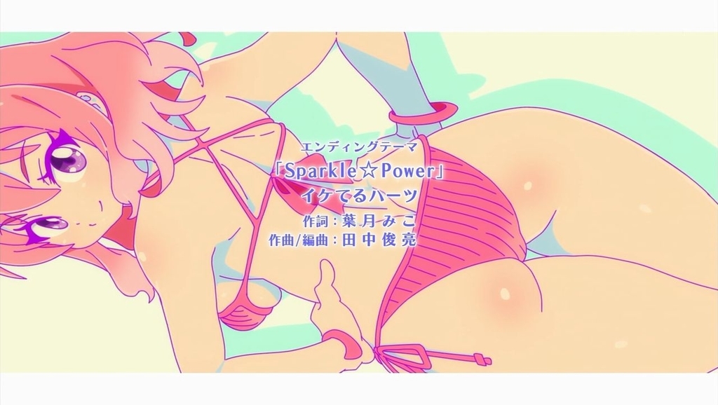 f:id:nyalra:20190125221917j:plain