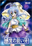 f:id:nyalra:20190316214514j:plain f:id:nyalra:20190316214514j:plain