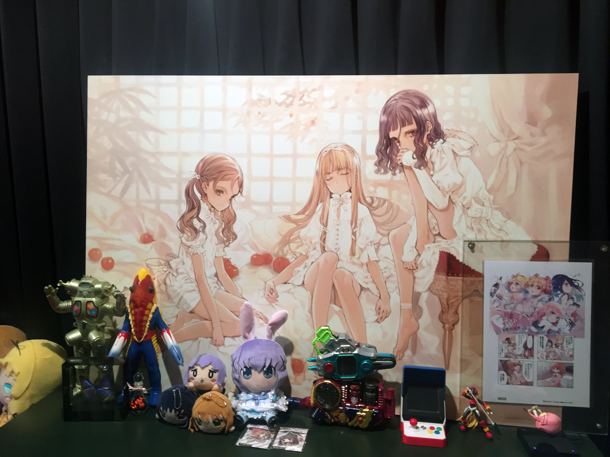f:id:nyalra:20190326225441p:plain
