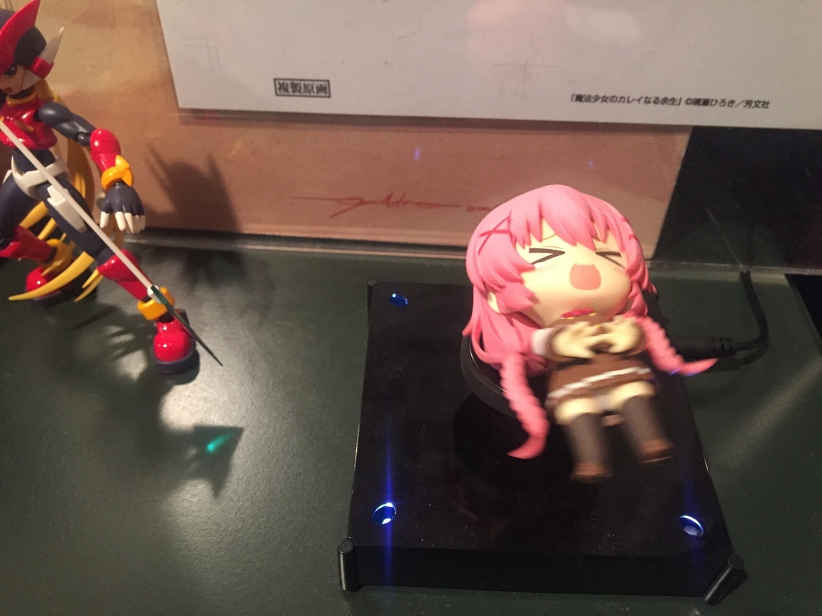f:id:nyalra:20190326225638j:plain