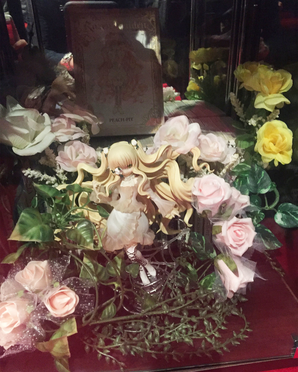 f:id:nyalra:20190326230704j:plain