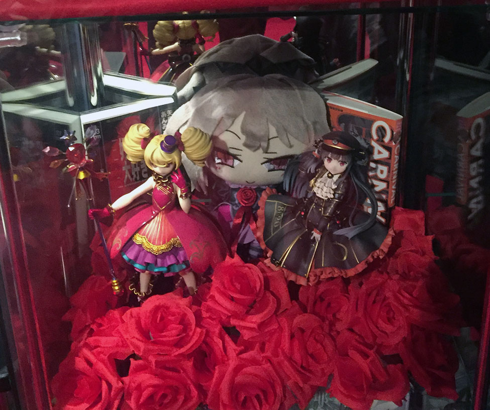 f:id:nyalra:20190326230944j:plain