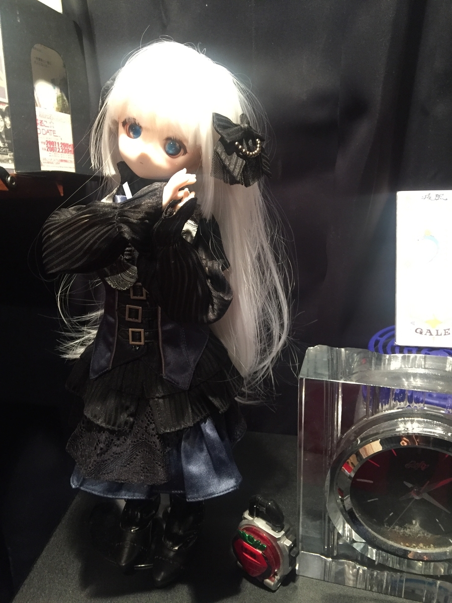 f:id:nyalra:20190326231351j:plain