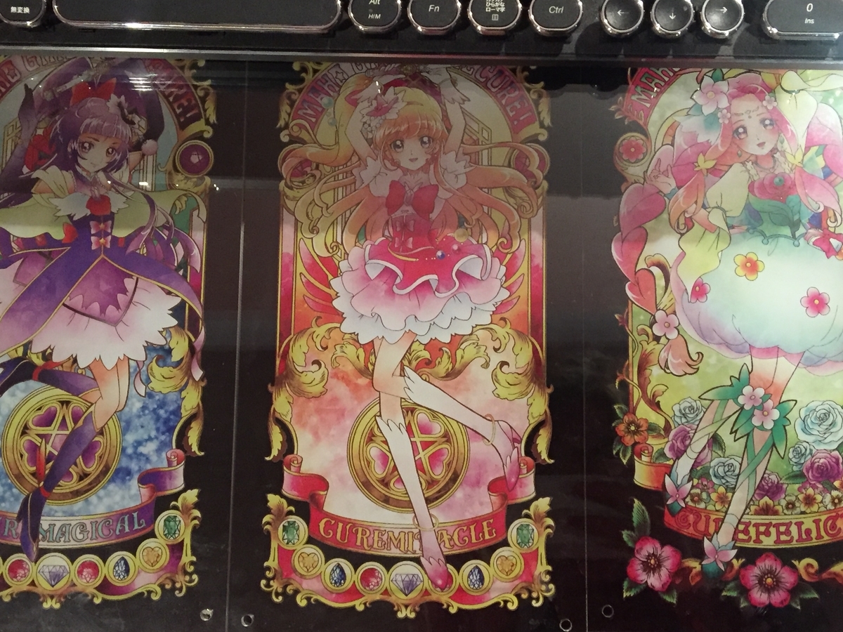 f:id:nyalra:20190326232224j:plain