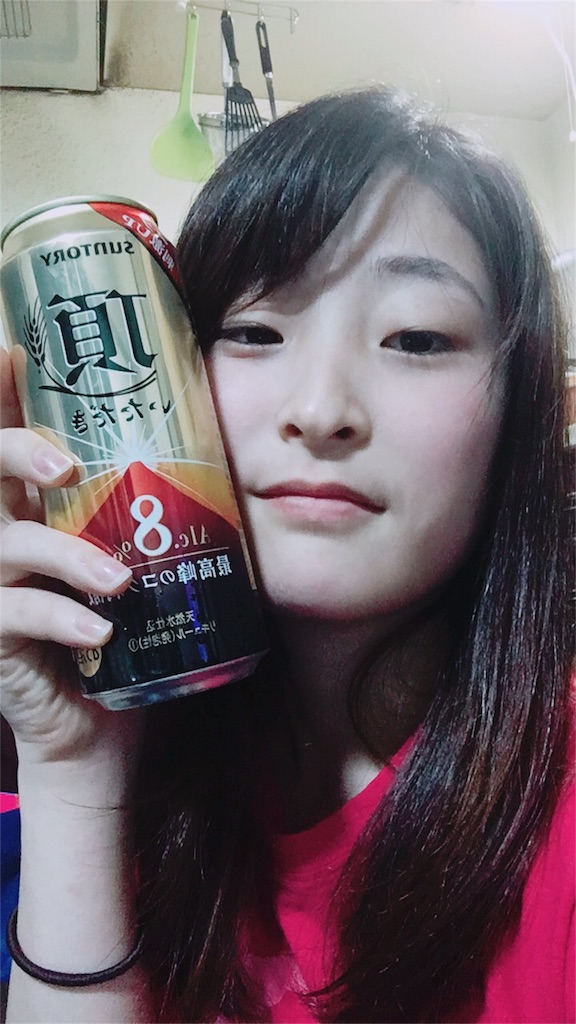 f:id:nyam1004:20180411185449j:image