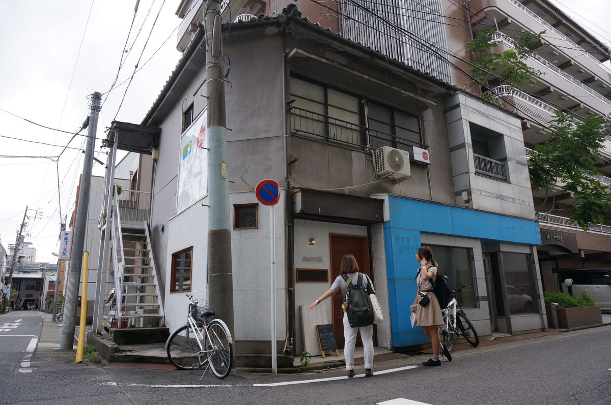 円頓寺界隈の喫茶&雑貨店(2015年8月訪問)
