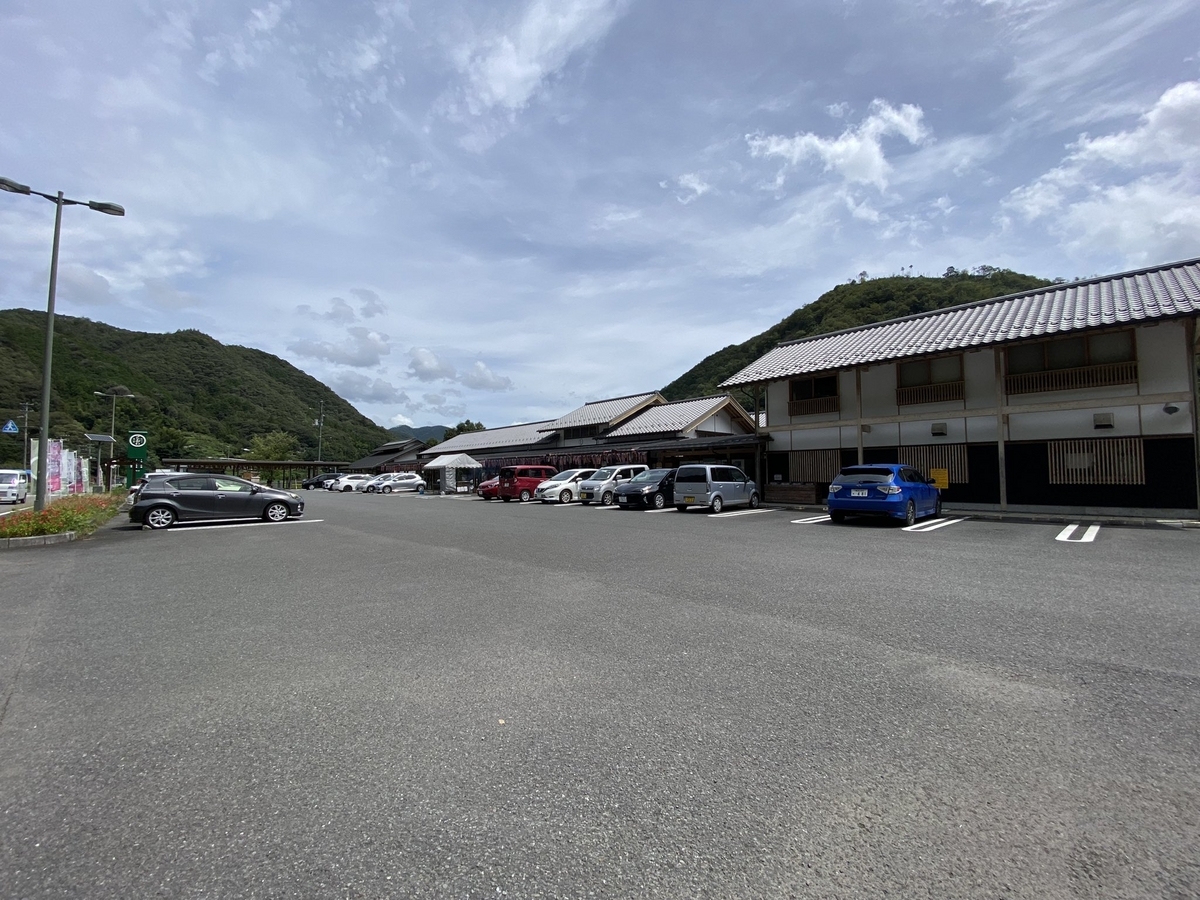 道の駅四万十とおわ外観