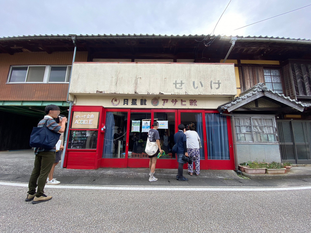 このファサードはむしろ取り除かなくてもいいかもな。