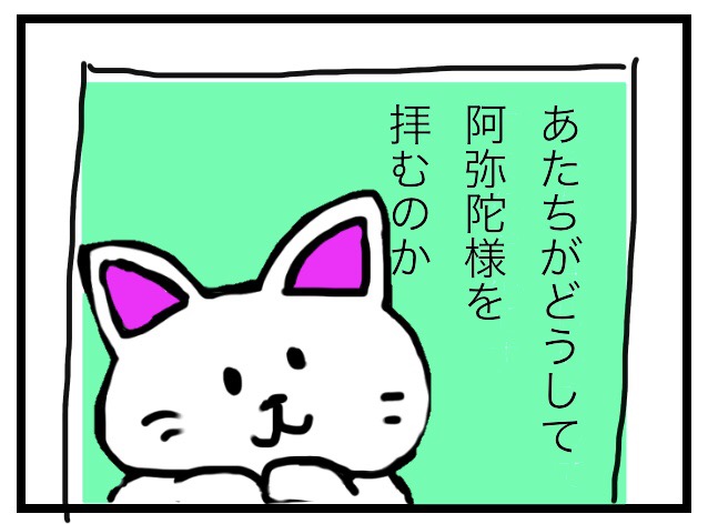 f:id:nyamandab:20180512180026j:plain f:id:nyamandab:20180512180026j:plain