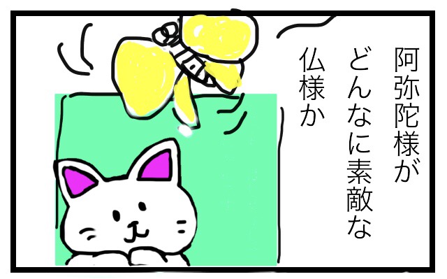 f:id:nyamandab:20180512180723j:plain f:id:nyamandab:20180512180723j:plain