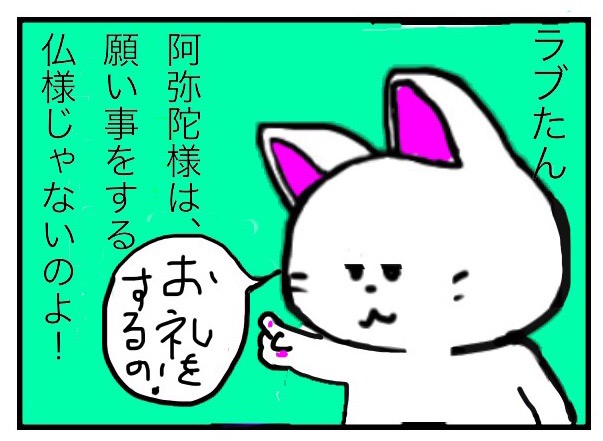 f:id:nyamandab:20180518230405j:plain f:id:nyamandab:20180518230405j:plain