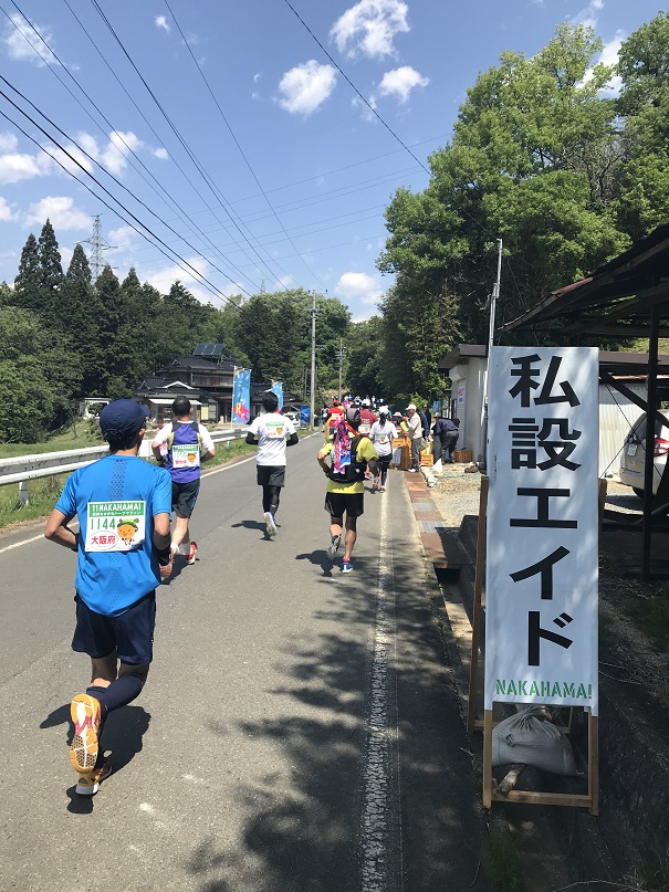 f:id:nyamarun:20180509121847j:plain