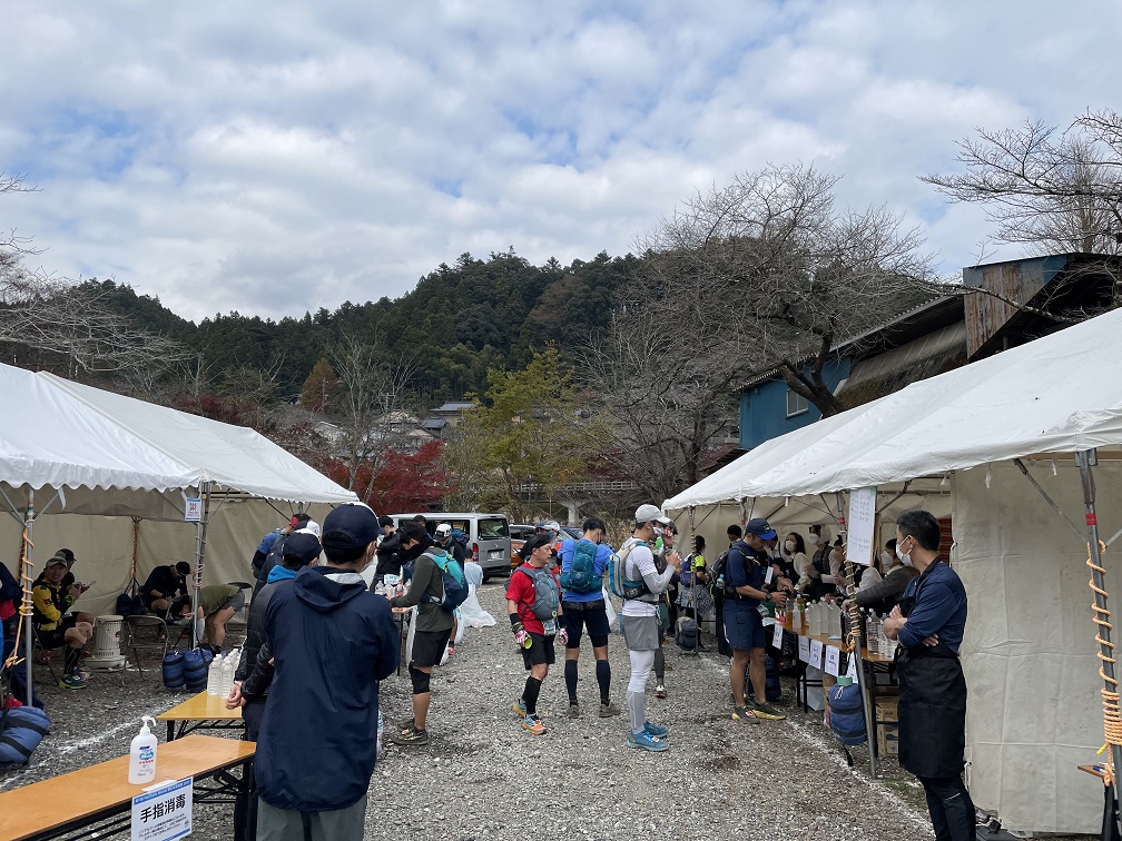 f:id:nyamarun:20211204131909j:plain