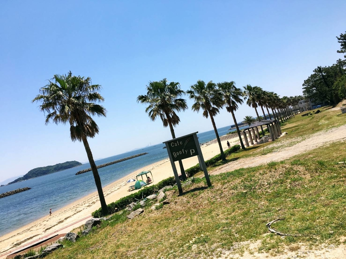 f:id:nyameron1985:20190525131000j:plain