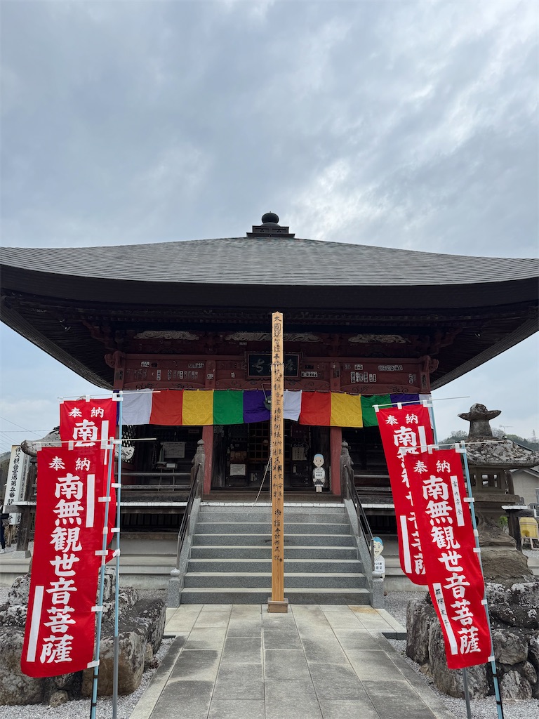 f:id:nyamisan:20260531234834j:image f:id:nyamisan:20260531234834j:image