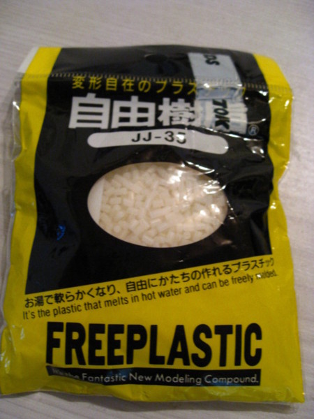 f:id:nyamix:20110222011611j:image:h250 f:id:nyamix:20110222011611j:image:h250
