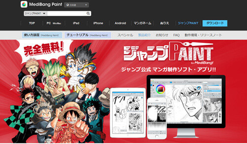 f:id:nyamo-sun:20211011113819j:plain