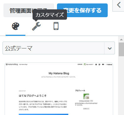 f:id:nyamo-sun:20211026193952j:plain