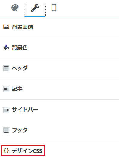 f:id:nyamo-sun:20211026194029j:plain