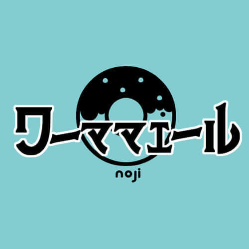 f:id:nyamo-sun:20220116162306j:plain