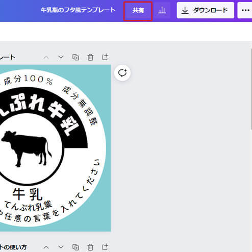 f:id:nyamo-sun:20220208220301j:plain