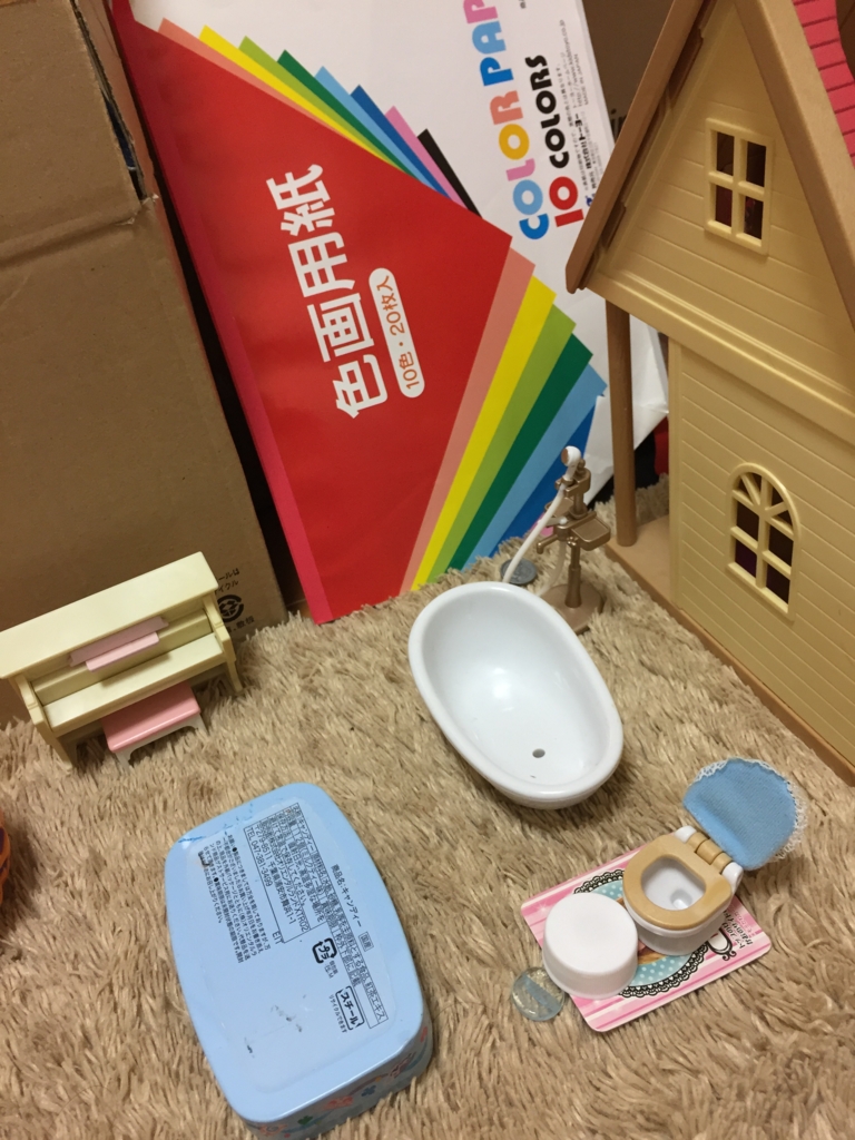 f:id:nyamura-sh:20161005090524j:plain