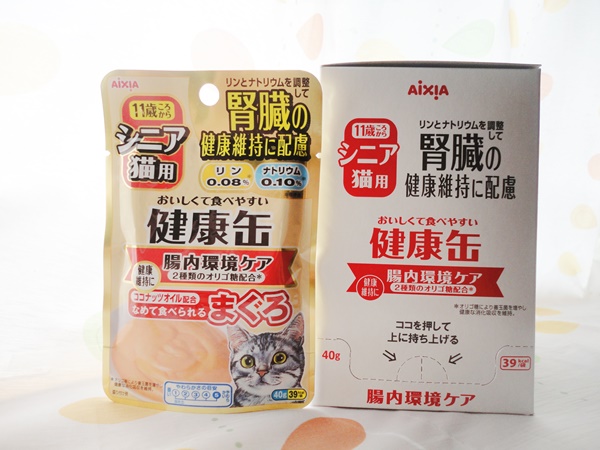 f:id:nyan-chuke:20190213135152j:plain f:id:nyan-chuke:20190213135152j:plain