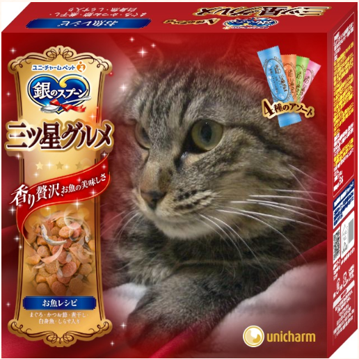 f:id:nyan-chuke:20190221001650p:plain f:id:nyan-chuke:20190221001650p:plain