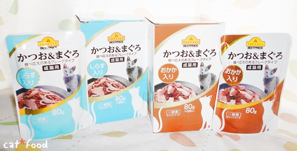 f:id:nyan-chuke:20190222203712j:plain f:id:nyan-chuke:20190222203712j:plain