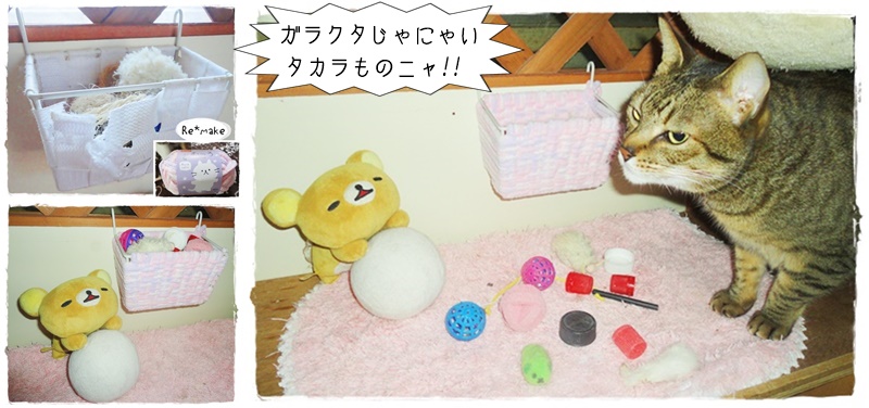f:id:nyan-chuke:20190310121116j:plain f:id:nyan-chuke:20190310121116j:plain