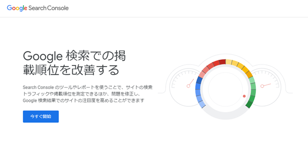 f:id:nyan-chuke:20190501184807p:plain f:id:nyan-chuke:20190501184807p:plain