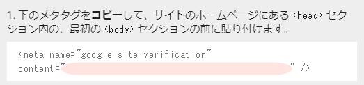 f:id:nyan-chuke:20190502141035p:plain f:id:nyan-chuke:20190502141035p:plain