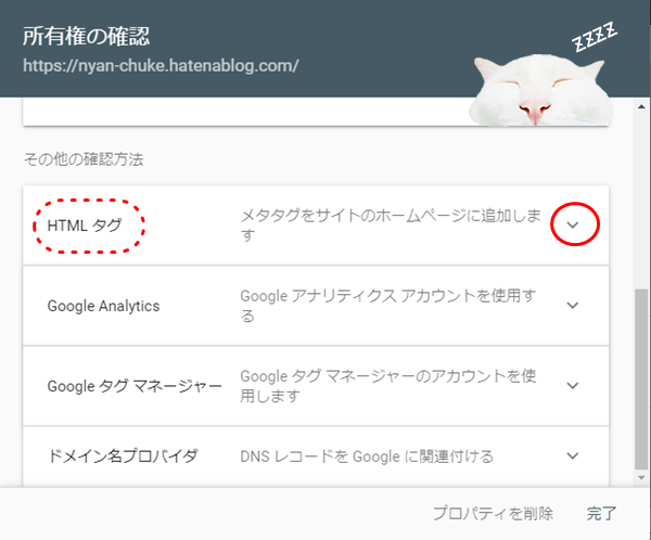 f:id:nyan-chuke:20190510225906p:plain f:id:nyan-chuke:20190510225906p:plain