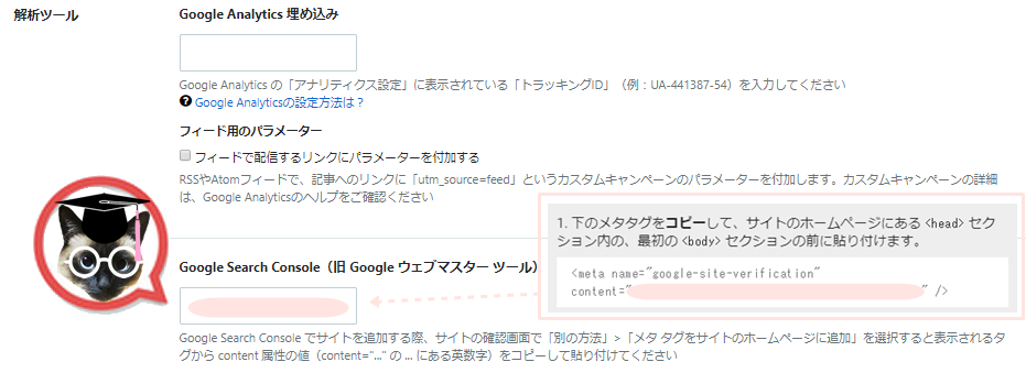 f:id:nyan-chuke:20190510225947p:plain f:id:nyan-chuke:20190510225947p:plain