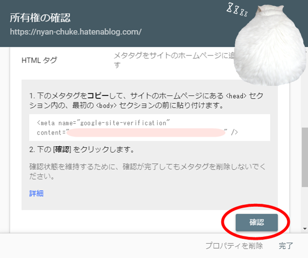 f:id:nyan-chuke:20190510230038p:plain f:id:nyan-chuke:20190510230038p:plain