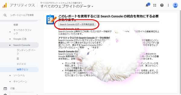 f:id:nyan-chuke:20190510230204p:plain f:id:nyan-chuke:20190510230204p:plain