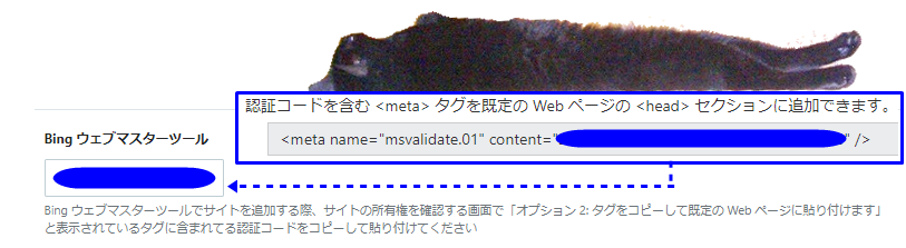 f:id:nyan-chuke:20190511162658p:plain f:id:nyan-chuke:20190511162658p:plain