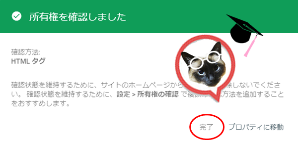 f:id:nyan-chuke:20190511163000p:plain f:id:nyan-chuke:20190511163000p:plain