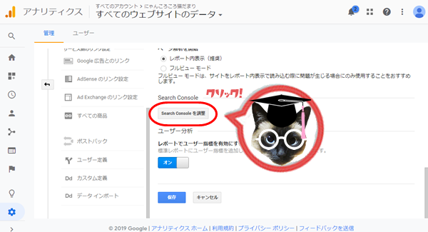 f:id:nyan-chuke:20190511163107p:plain f:id:nyan-chuke:20190511163107p:plain