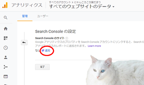 f:id:nyan-chuke:20190511163135p:plain f:id:nyan-chuke:20190511163135p:plain