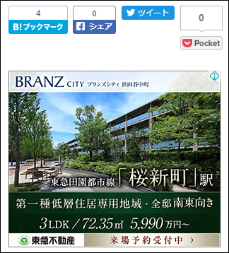 f:id:nyan-chuke:20190712134456p:plain f:id:nyan-chuke:20190712134456p:plain