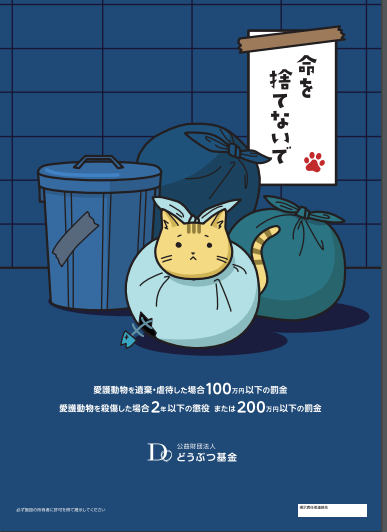 f:id:nyan-chuke:20191008183409p:plain f:id:nyan-chuke:20191008183409p:plain