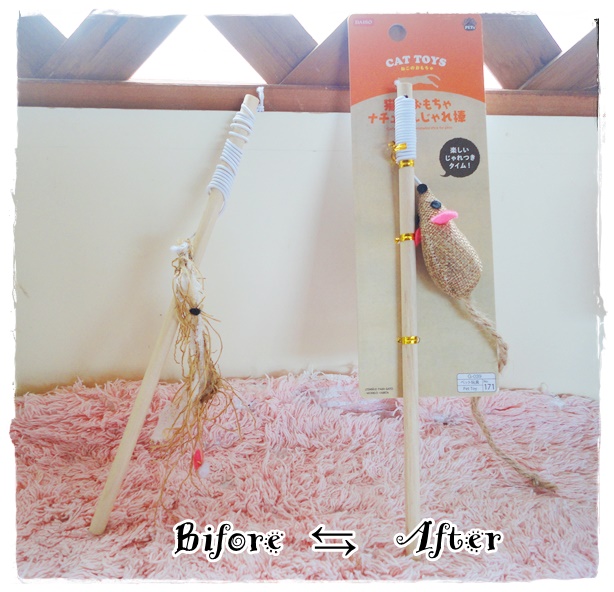 f:id:nyan-chuke:20191013235859j:plain f:id:nyan-chuke:20191013235859j:plain