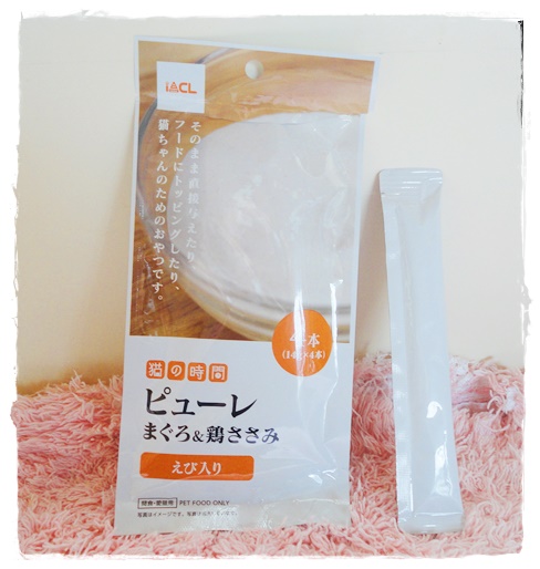 f:id:nyan-chuke:20191014144011j:plain f:id:nyan-chuke:20191014144011j:plain