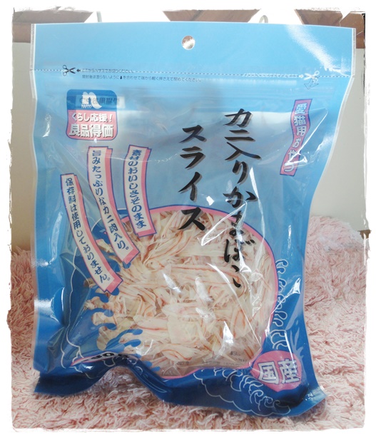 f:id:nyan-chuke:20191017202237j:plain f:id:nyan-chuke:20191017202237j:plain